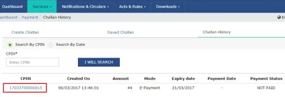 How to find cpin in gst portal expain on dhimanp learn gst challan