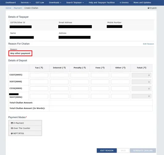 GST Portal - Create Challan Main Screen